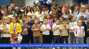 Они моделируют ракеты, космические станции и уже умеют управлять роботами