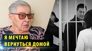 Новосибирская пенсионерка - жертва мошенника 12 лет борется за свою квартиру