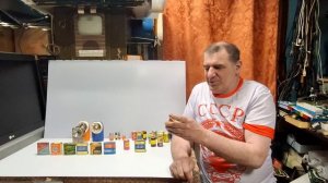 Батарейки СССР.