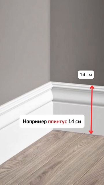 Многие совершают эту ошибку в Многие совершают эту ошибку в интерьере🫣

📲Для заказа ремонта звоните