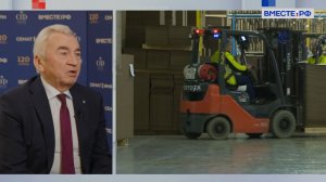 Вместе.РФ: Сергей Бебенин. Ленинградская область - один из лидеров по привлечению инвестиций