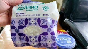 5тыс.руб.,что купила?