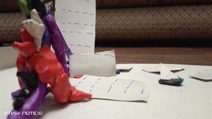 Годзилла Теневой Взор