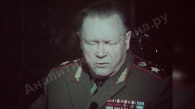 Как готовили военачальников в Академии Генштаба ВС СССР