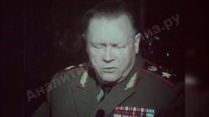 Как готовили военачальников в Академии Генштаба ВС СССР