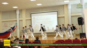 В Чувашии подведены итоги республиканского конкурса «Нравственные основы семейной жизни»