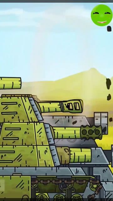 Управляй КВ-44