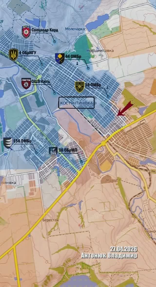 ❗Оперативная сводка за 27.04.2026г. Канал «Украина пропадает без вести»