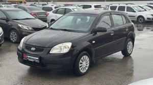 Обзор на Kia Rio II Рестайлинг, 2009 ПРОХОР | Просто Хорошие Автомобили!