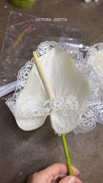 букет невесты