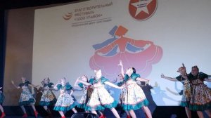 Международный благотворительный фестиваль «1000 улыбок»,