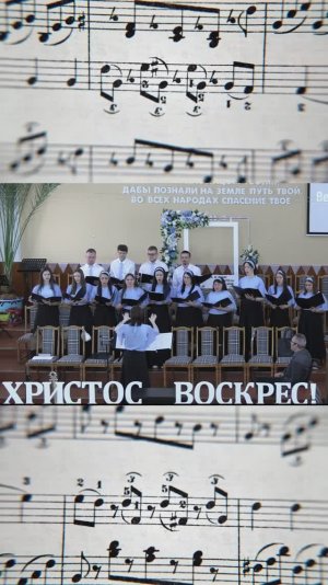 РАДОСТЬ О ПОКАЯНИИ ЕЩЁ ОДНОЙ ДУШИ (19.04.2026)