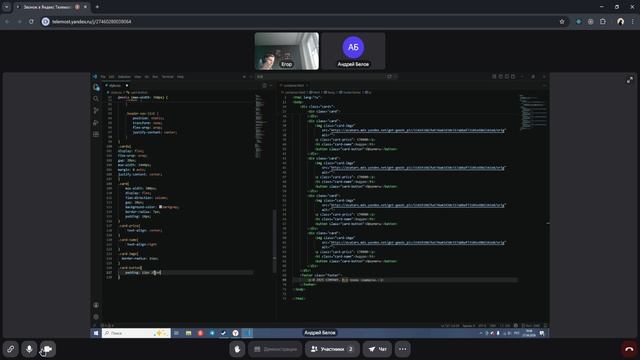 разработка сайтов м1у10 9558079