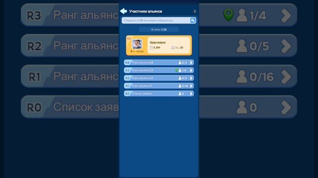 Белая мгла:Выживание