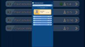 Белая мгла:Выживание