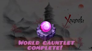 Xanadu by Mangosteen • Galaxy gauntlet пройден!