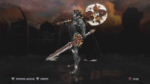 Injustice_ Gods Among Us Арес