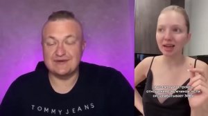 БОГАЧИ ЛЮБЯТ СЛОЖНЫХ ЖЕНЩИН