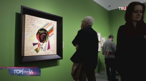 В Мультимедиа Арт Музее проходит биеннале «Искусство будущего»