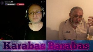 2026.04.27 досужие мысли досужих людей