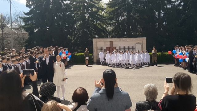 Торжественное мероприятие. Я Держу в руке ордена. Пятигорск Школа №6. 24.04.2026