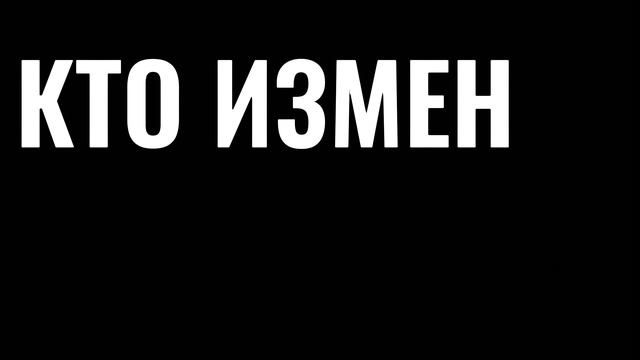 0409(2) смотреть онлайн
