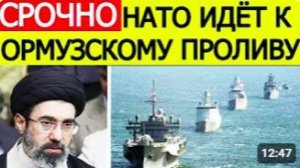 Спецназ Ирана пошёл в атаку — сотни потерь США