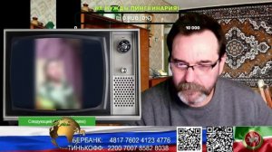 Россия. Птицеводы за ленточкой. (нарезка стрим)