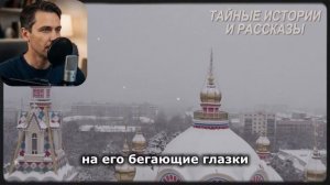 «Отдай наследство!» Алчный муж не знал, что отец оставил ей не только дом... Трогательная история