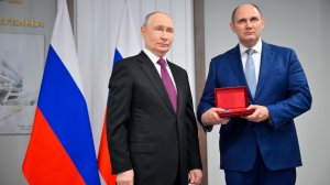 Путин вручил орден Почета коллективу Федерации дзюдо Санкт-Петербурга