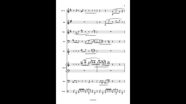 Виртуальный блюз. Альбом инструментальной музыки - Виртуальный блюз.