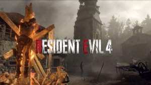 Resident Evil 4. Часть 7. Жесткий замес.