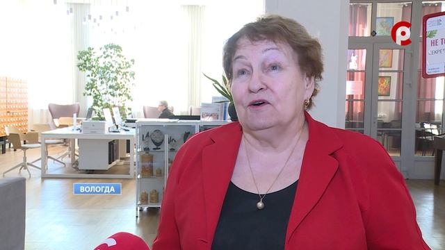 На Вологодчине появился уникальный словарь Татьяны Коротковой