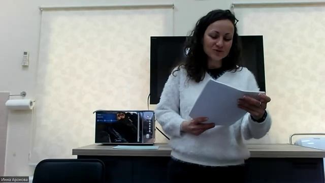 Семен Акимович Ан-ский: жизнь меж двух миров. Литературный Салон с Инной Ароновой