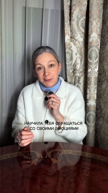 John Bowlby писал мы неосознанно воспроизводим тот опыт близости, который получили в семье.👇🏻