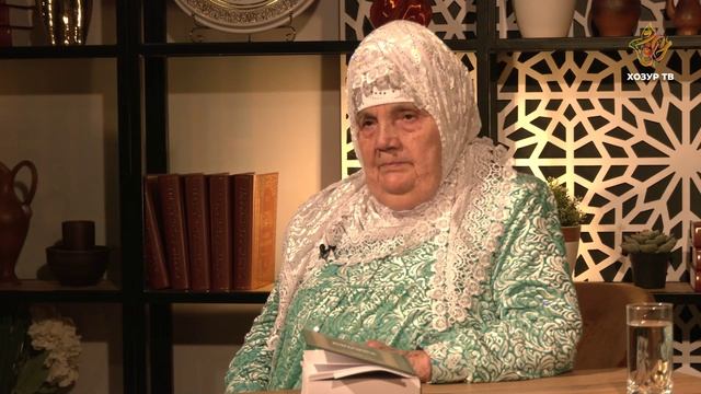 Динне авырайтмагыз - дигән сүзләрдә нәрсә күзаллана?  Абыстай сүзе