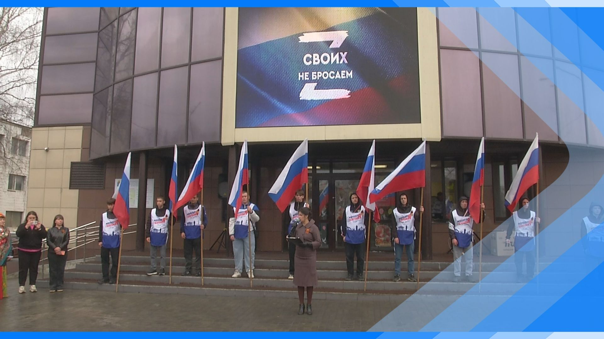 27.04.2026   Очередная партия гуманитарного груза отправилась в зону СВО