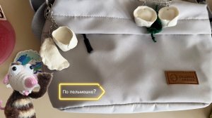 Отчет в марафоне «творчество вс ароматом лета», подарок, покупки)