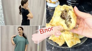 Влог, купила костюмы и не только, наготовила