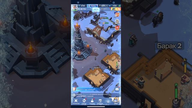 Симулятор «белая мгла: выживание» #2