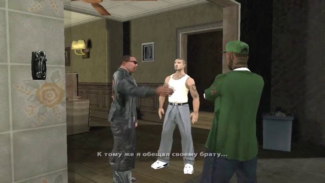 GTA San Andreas 22 Прохождение
