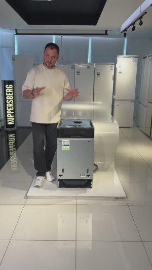 MD 4511 встраиваемая посудомоечная машина Monsher