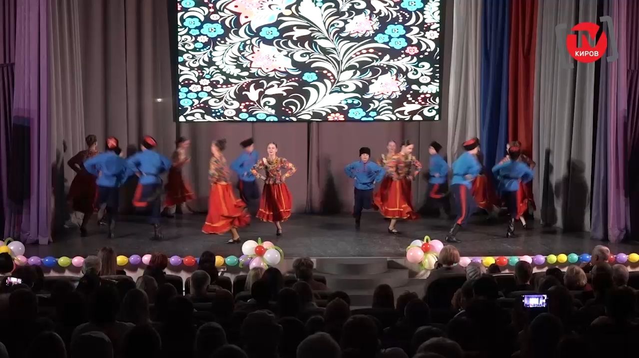 Музыкальный подарок телепрограммы 