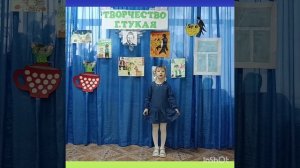 Участник №289 - Белова Вероника, 5 лет, г. Чистополь