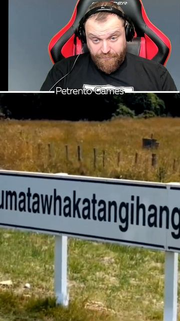 Петренто пароль