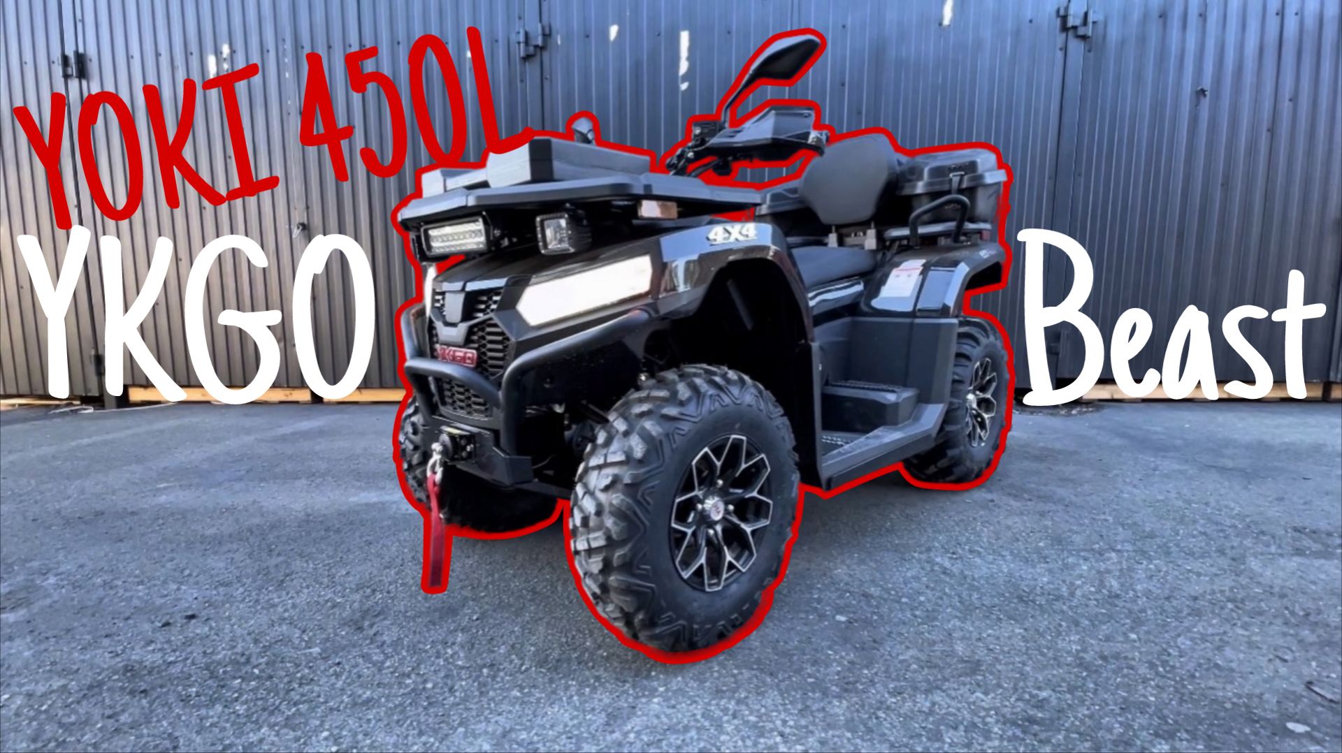 YOKI 450L и защита KTZ. Это YKGO Beast или Bizon YK?