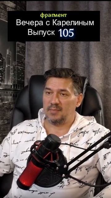 отражение земли на луне