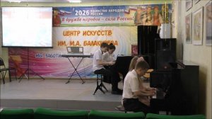 10. ФОРТЕПИАННЫЙ КВАРТЕТ - Обоаботка Ю.Назарова - ТУСТЕП - преп. Афанасенко В.С.