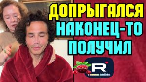 Руся in America _Допрыгался _Наконец-то получил_Обзор _Руся и Пипа в Америке _Big Big Family