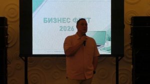 Про пирамиды